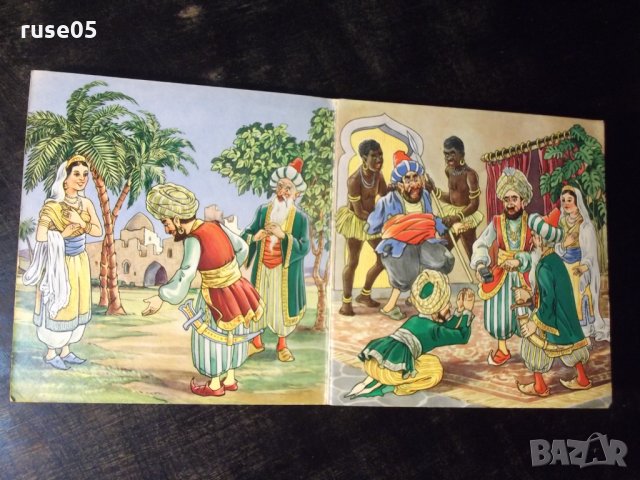 Книга "Kalif Storch-Wilhelm Hauff" картонена без текст-12стр, снимка 4 - Детски книжки - 35722740