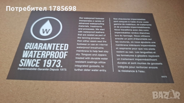 Timberland waterproof 23 номер, снимка 6 - Детски маратонки - 51607008