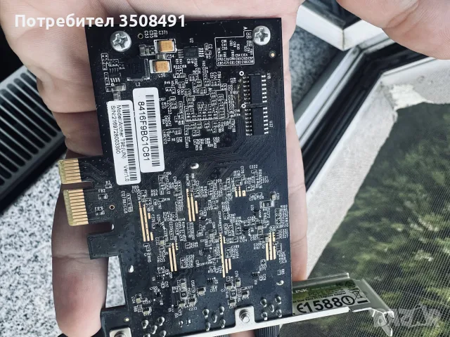 TP-Link Archer T9E AC1900 PCI-E WiFi карта 1300 Mbps + 3 антени, снимка 3 - Геймърски - 56241413