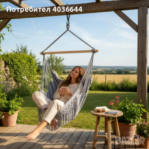 Люлка - хамак в Бразилски Бохо стил - удобно място за релакс, снимка 5 - Други стоки за дома - 53830138