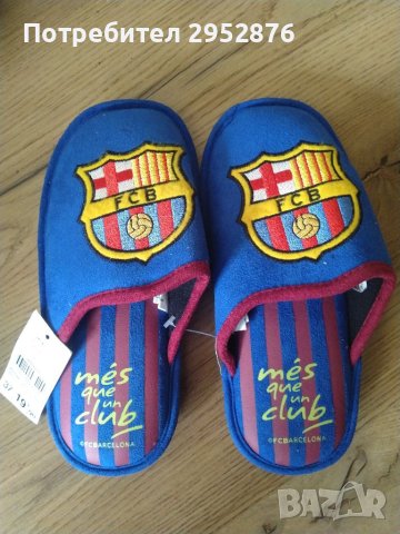 Пантофи/ чехли  Barcelona , снимка 1