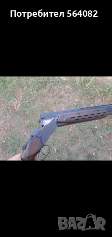 Ловна пушка, снимка 2 - Ловно оръжие - 53472735