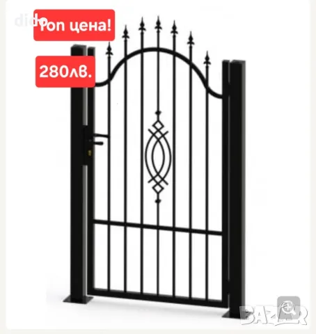 ПРОМОЦИЯ!Преоценена поцинкована електрозавърена мрежа , снимка 8 - Огради и мрежи - 47554359