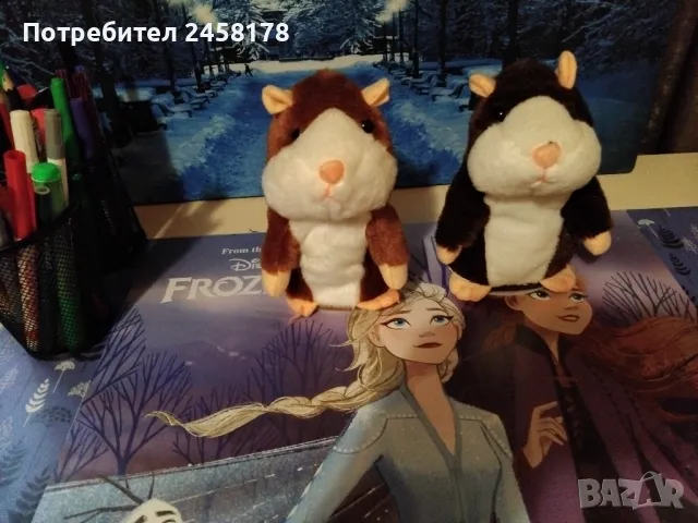 Плюшена играчка говорещ хамстер
