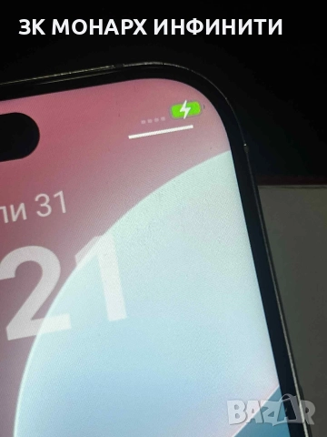 Телефон Iphone 16 Pro Max/512 GB, снимка 15 - Apple iPhone - 52579689