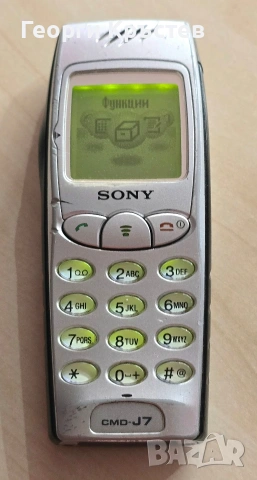 Sony J6 и J7 - за ремонт, снимка 10 - Sony - 53271518