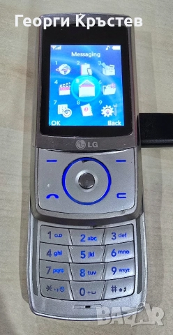 LG KE500 - без батерия, снимка 5 - LG - 52229201