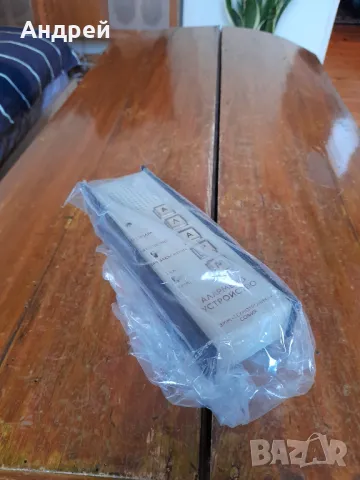 Старо Алармено Устройство