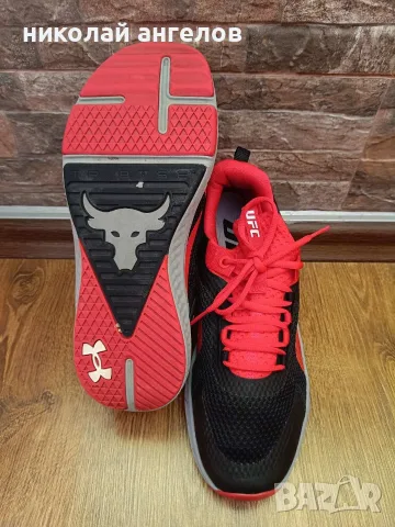 мъжки маратонки under armour 