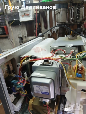 Микровълнова фурна – TehnoStar MW20 Digital S – за резервни части, снимка 5 - Микровълнови - 53687649