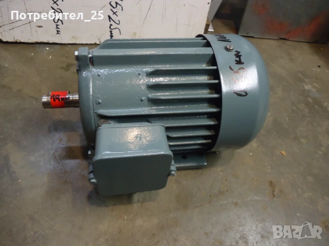 Трифазен ел.мотор 0,55кв - 1400 об/мин.
