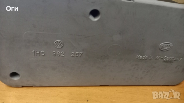 Вакуум помпа централно Пасат В3 и В4,Голф 3 1H0 962 257, снимка 2 - Аксесоари и консумативи - 20424361