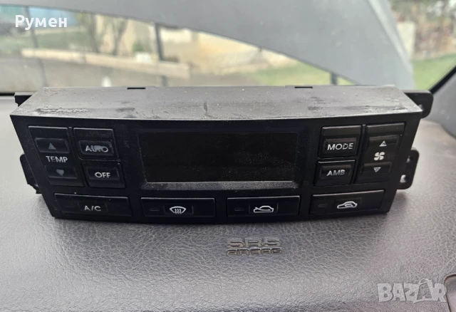 Климатично управление за Кия Соренто