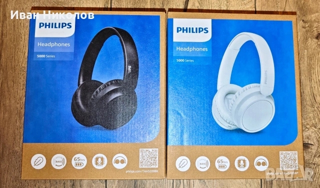 Phillips 5000 series Безжични слушалки - бели и черни! Чисто нови!