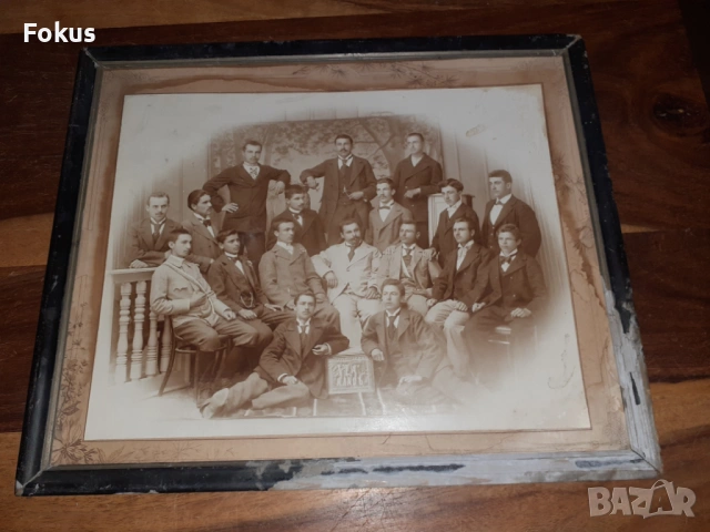 Стара голяма снимка Царство България - В. Търново, снимка 3 - Антикварни и старинни предмети - 53286227