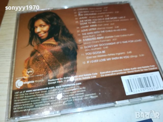 natalie cole 2008230750, снимка 4 - CD дискове - 41907661