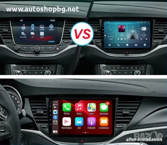 OPEL ASTRA K - 2015-2019 - 9''  НАВИГАЦИЯ, снимка 5 - Аксесоари и консумативи - 39108929
