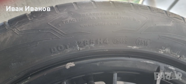 Летни гуми 205/50/17, снимка 11 - Гуми и джанти - 53845801