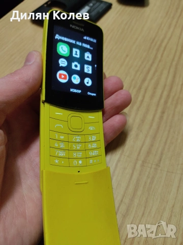 Продавам Nokia 8110 4g, снимка 3 - Nokia - 53637360