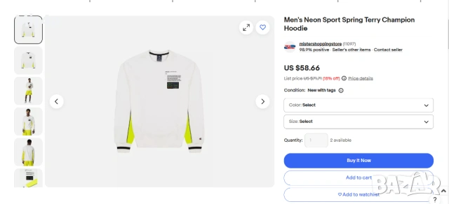 блуза champion neon фанела суитчър худи горнище яке мъжко оригинал M, снимка 3 - Спортни дрехи, екипи - 49596304