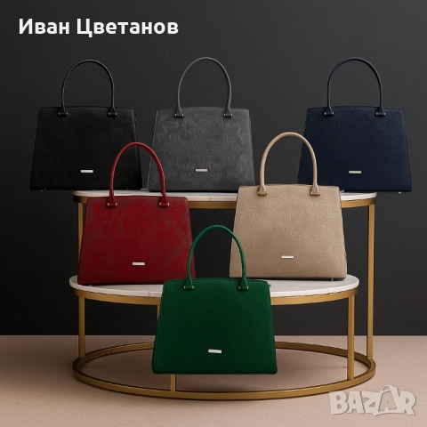 Елегантна дамска чанта с релефен дизайн – стил и практичност в едно