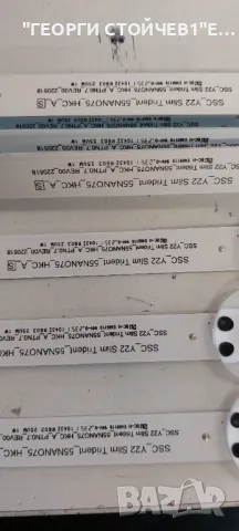 LG  55NAN082T3B  EAX70043606(1.3) EAX69501704(1.0)  LGP55NT-21U1 HC550DQG-VKBAB-A141SSC_Y22 Slim Tri, снимка 12 - Части и Платки - 49975595