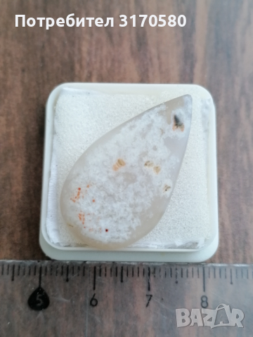 кристали, минерали, камъни, снимка 9 - Други ценни предмети - 44734273