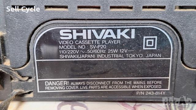 ✅ВИДЕО ПЛЕЪР SHIVAKI SV-P20❗, снимка 5 - Плейъри, домашно кино, прожектори - 51613129