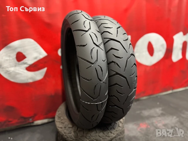 120 70 19/150 70 17, Мото гуми, Dunlop TrailMax Meridian