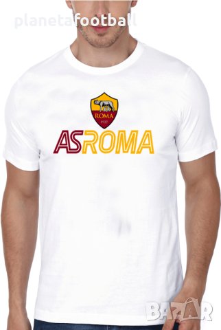 Фен тениска на Рома!Футболна Тениска на AS ROMA!