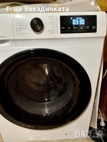 пералня със сушилня 9/ 6 за части , снимка 3 - Перални - 52865635