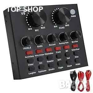 V8 аудио USB външна звукова карта от VBESTLIFE, снимка 8 - Ресийвъри, усилватели, смесителни пултове - 48492446