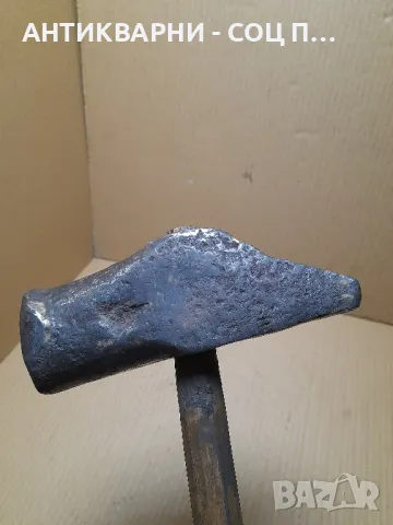 Соц Стар Ръчно Кован Чук Тегло 3.800кг., снимка 5 - Антикварни и старинни предмети - 48668669