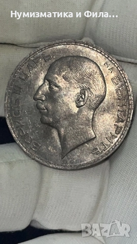 100 лева 1937 година Сребров UNC качество, снимка 2 - Нумизматика и бонистика - 52651829