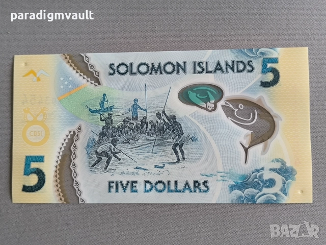 Банкнота - Соломонови острови - 5 долара UNC | 2019г., снимка 2 - Нумизматика и бонистика - 52591863