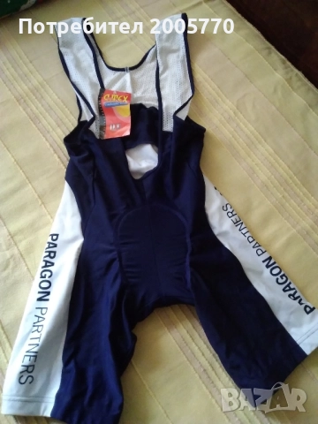 Сет от 10 бр.колоездачни гащеризони и клинове