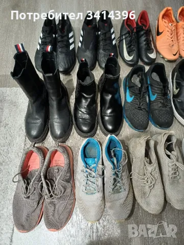 мъжки и дамски маратонки 