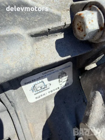 G20BN2010 заден диференциал от Hyundai Tucson 1.6 T-GDi Hybrid, снимка 7 - Части - 56240294