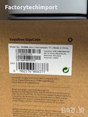 Модерен и мощен рутер за високоскоростен интернет 5G рутер Vodafone GigaCube (ZTE MC888 Ultra), снимка 3 - Рутери - 51473382