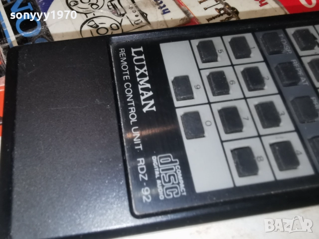 LUXMAN RDZ-92 REMOTE CONTROL-ВНОС SWISS 2212251810, снимка 10 - Ресийвъри, усилватели, смесителни пултове - 52877034