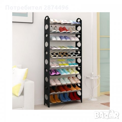 1495 Етажерка за обувки 10 рафта, за 30 чифта обувки, снимка 4 - Етажерки - 34640040
