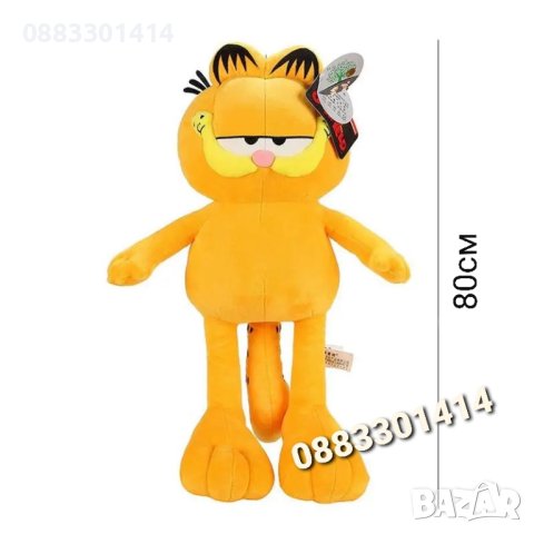 Гарфилд Коте Garfield Плюшен котарак 80см , снимка 4 - Плюшени играчки - 41547688