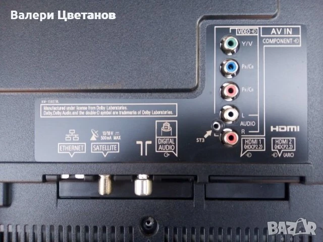 телевизор Panasonic TX-55DW654 на части, снимка 3 - Телевизори - 51405927
