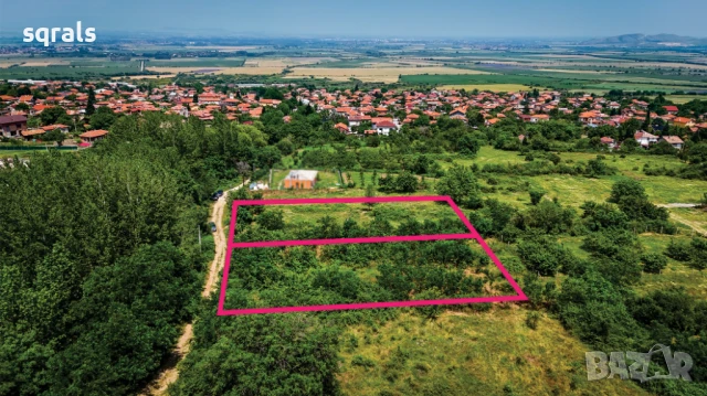 Урегулиран панорамен парцел село Паталеница/Пазарджик