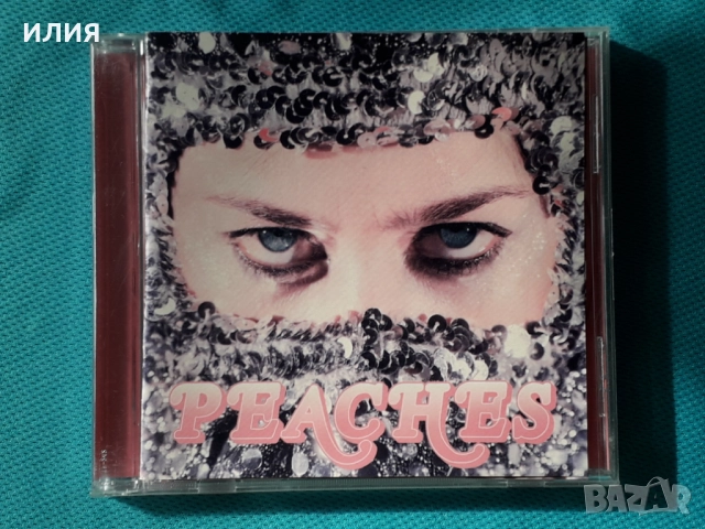 The Brand New Heavies,Prodigy,Gotan Project,All-4-One,Voodoo Child-CD, снимка 12 - CD дискове - 45404953