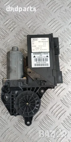 Моторче стъклоповдигач Audi A4 B6 2004г.(заден десен)	