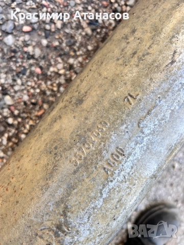 Крайно гърне генерация  за Фиат гранде пунто. 1.3 JTD 2008г., снимка 5 - Части - 51796305