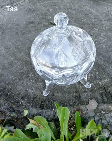 Малка стъклена захарница 