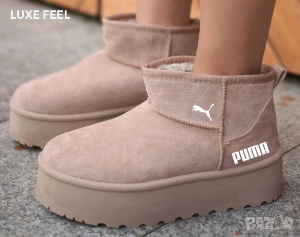 Дамски Боти 37-41⚜️Puma 