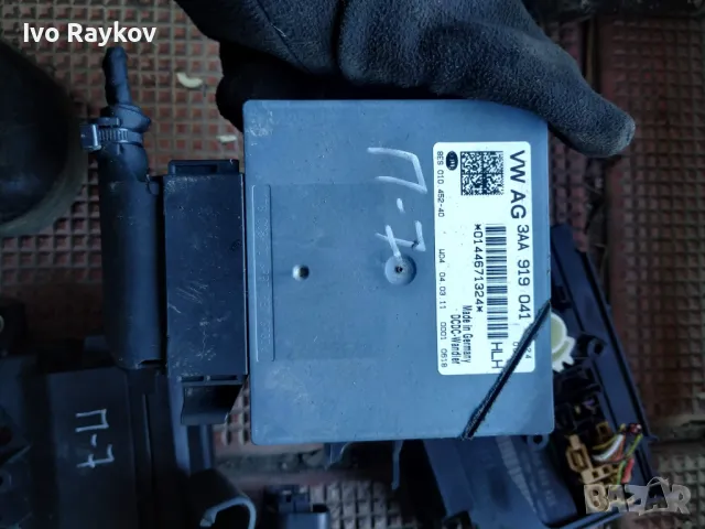 Модул напрежение за Volkswagen  Passat VI Variant B7 ,  3AA 919 041